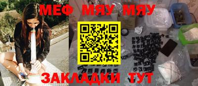 гидропоника Кумертау