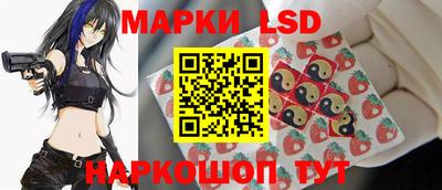 МДПВ Кунгур