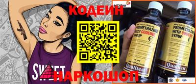 МДПВ Кунгур