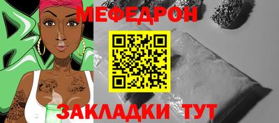 эйфоретик Кулебаки