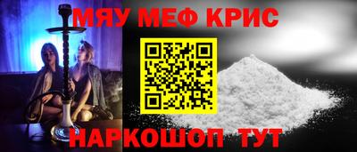 эйфоретик Кулебаки