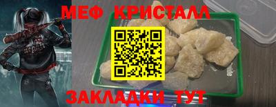 гидропоника Кумертау