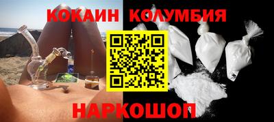 МДПВ Кунгур