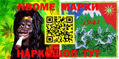 гидропоника Кумертау