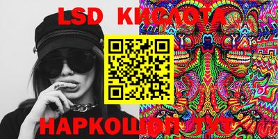 МДПВ Кунгур