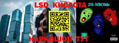 гидропоника Кумертау