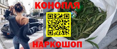 эйфоретик Кулебаки