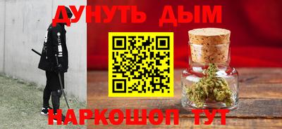 эйфоретик Кулебаки