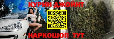 эйфоретик Кулебаки