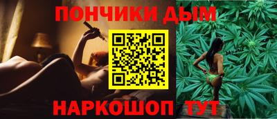 эйфоретик Кулебаки