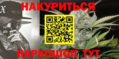 гидропоника Кумертау