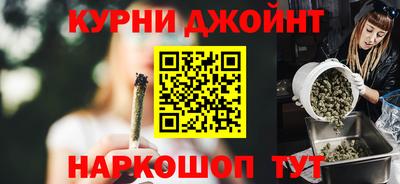 эйфоретик Кулебаки