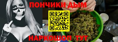 МДПВ Кунгур