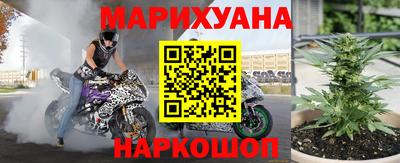гидропоника Кумертау