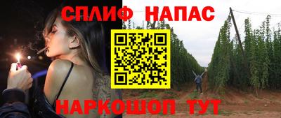 эйфоретик Кулебаки