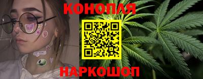 эйфоретик Кулебаки