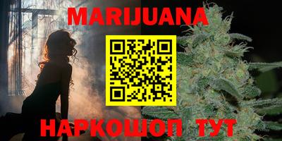 гидропоника Кумертау