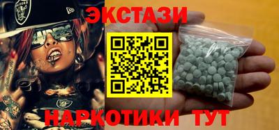 гидропоника Кумертау