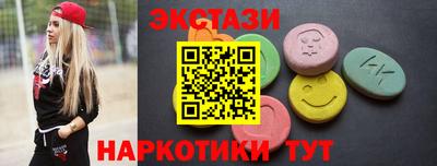 гидропоника Кумертау