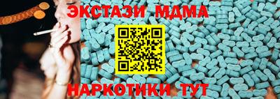 гидропоника Кумертау