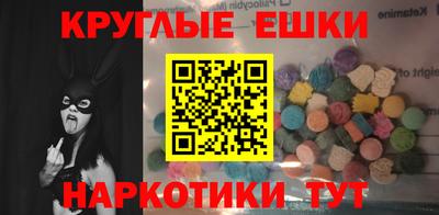 эйфоретик Кулебаки