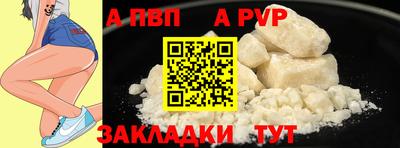эйфоретик Кулебаки