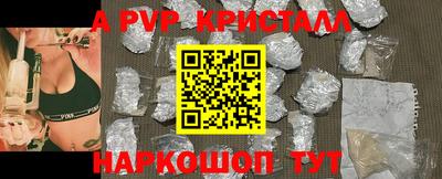 гидропоника Кумертау