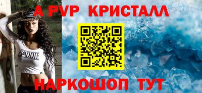 гидропоника Кумертау
