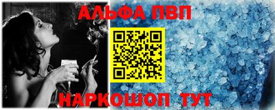 гидропоника Кумертау