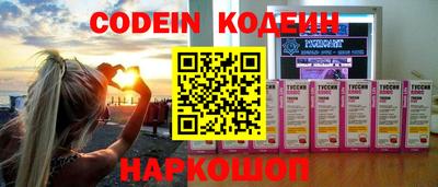 гидропоника Кумертау