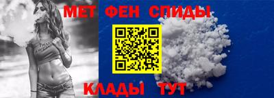 МДПВ Кунгур