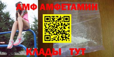 МДПВ Кунгур