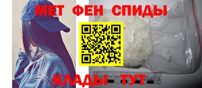 МДПВ Кунгур