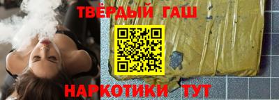 эйфоретик Кулебаки