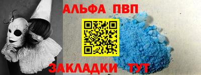МДПВ Кунгур