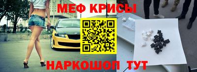 МДПВ Кунгур