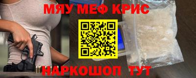 гидропоника Кумертау